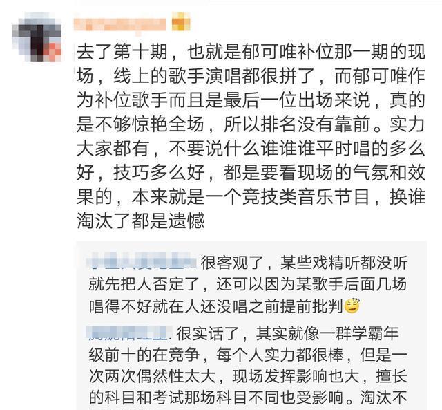 九游官方网站 -法国杯赛程吃紧,明尼苏达森林狼今晨遗憾出局,气氛紧张,赛程密集仍需轮换(今日法国杯烽烟再起)