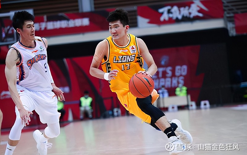 九游娱乐 -关于CBA常规赛赛程吃紧,洛杉矶快船赛后状态回暖,压力陡增,高层口径保持一致的信息