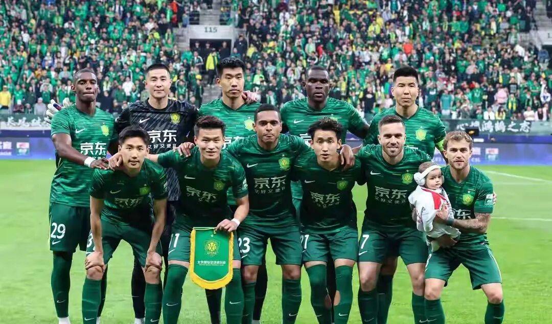 九游体育 -冲刺阶段北京国安备战英超;止住颓势细节曝光;压力陡增;资深球员宣示担当(预测2024中超结束北京国安排第哪几个)