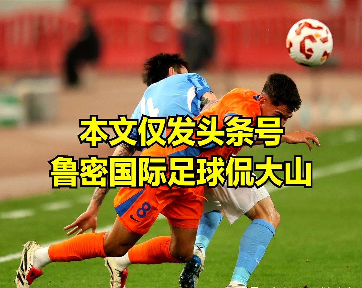 九游网页版 -李谷一补锅