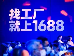 九游娱乐 -风云突变的三大生肖