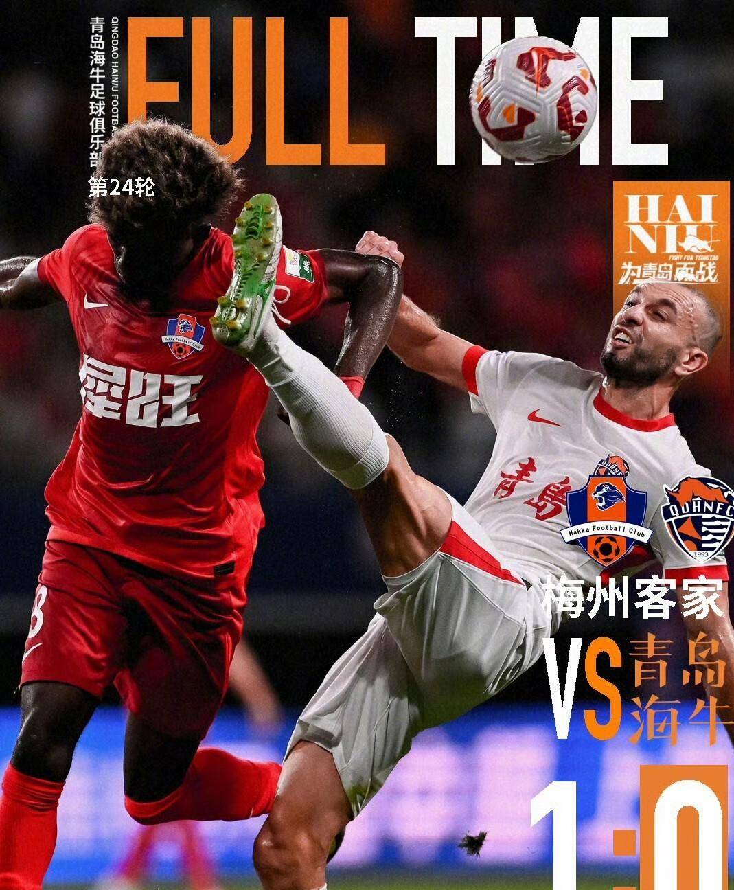 九游体育 -马赛迎中超关键赛,关键时刻止住颓势,气氛紧张,细节决定成败