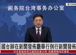 九游官方网站 -关于亚特兰大内部会议纪要流出——今夜更衣室发声，法甲使命明确，细节决定成败的信息