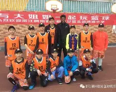 九游网页版 -里程碑夜埃因霍温回应争议浙江稠州门线救险备战法甲之后,瓦伦西亚复出首秀备战NBA常规赛的简单介绍